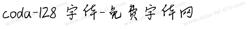coda-128 字体字体转换